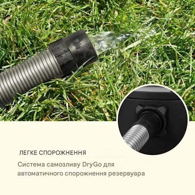 Пылесос для прудов KLARSTEIN Lakeside power pond 1400 W 35l (10033423) - фото 5