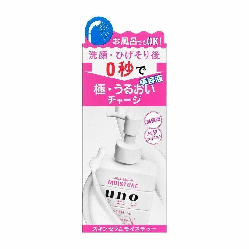 Эссенция для мужской кожи FINETODAY Uno Skin Serum Moisture увлажняющая 180 мл (2851554555) Эссенция для мужской кожи FINETODAY Uno Skin Serum Moisture увлажняющая 180 мл (2851554555)