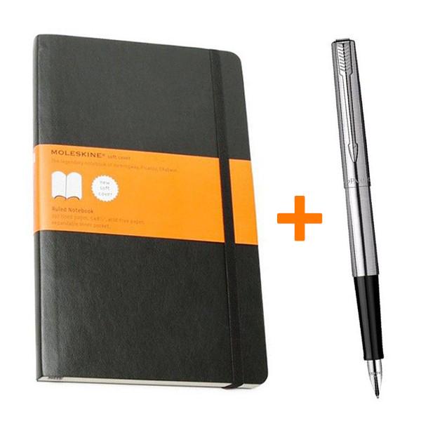 Комплект перьевая ручка Parker JOTTER 17 SS и записная книжка Moleskine в линейку (123998) - фото 6