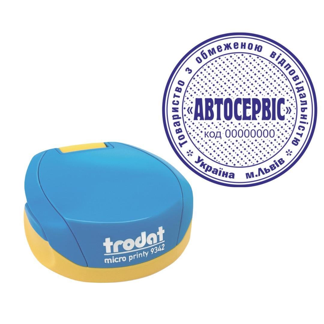 Печать ТОВ на карманном оснащении Trodat Micro Printy 9342 d 42 мм Сине-желтый (ООО5/9342/BY)