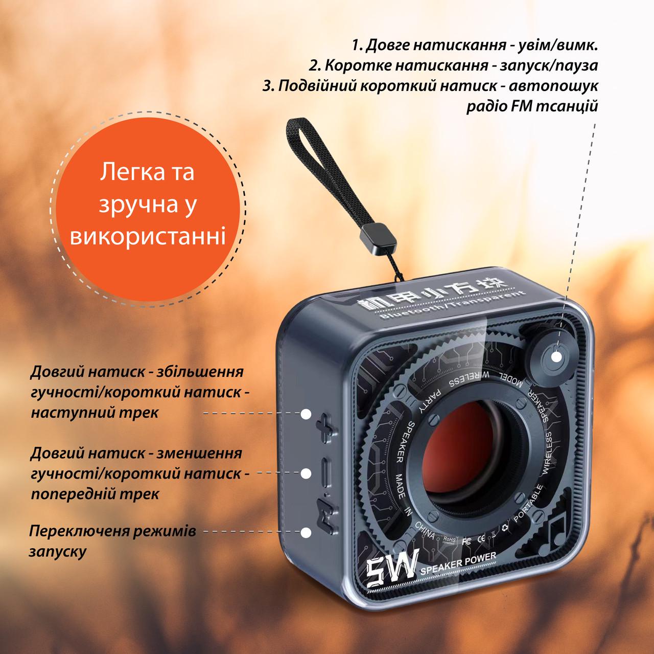 Портативна колонка Bluetooth міні 5 Вт Синій (DW12NB) - фото 3