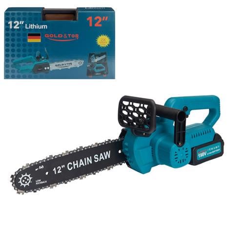 Пила цепная с 2 аккумуляторами в кейсе 12" Синий (AR-1111)