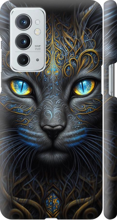Чехол на OnePlus 9RT Кошка (5548m-2520-42517)