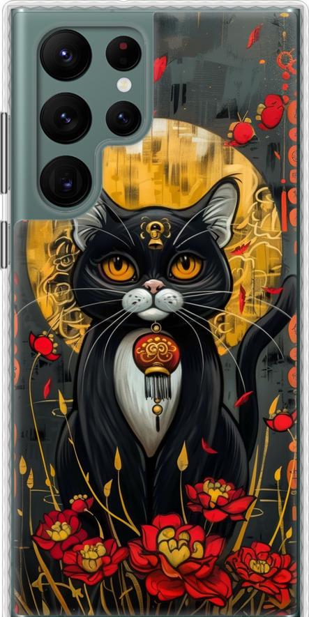 Чехол на Samsung Galaxy S22 Ultra China Cat (6134pc-2500-42517) Чехол на Samsung Galaxy S22 Ultra China Cat (6134pc-2500-42517)