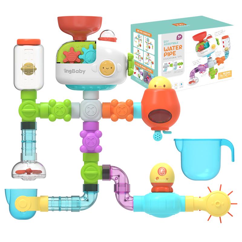 Игрушка детская для ванны Батискаф Водный фонтан Babyhood YB1730 27 частей (29415466)