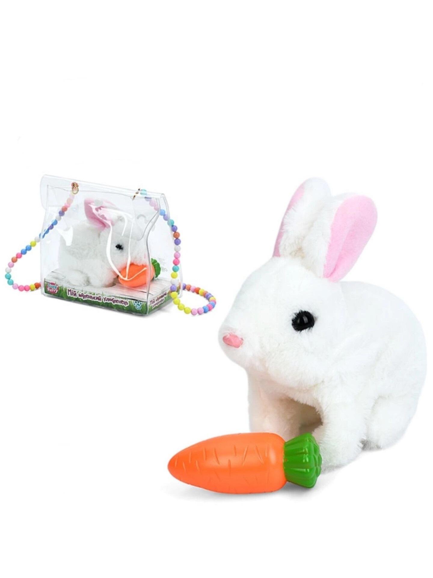 Музыкальный зайчик Limo Toy 777-22A прыгает (41198)