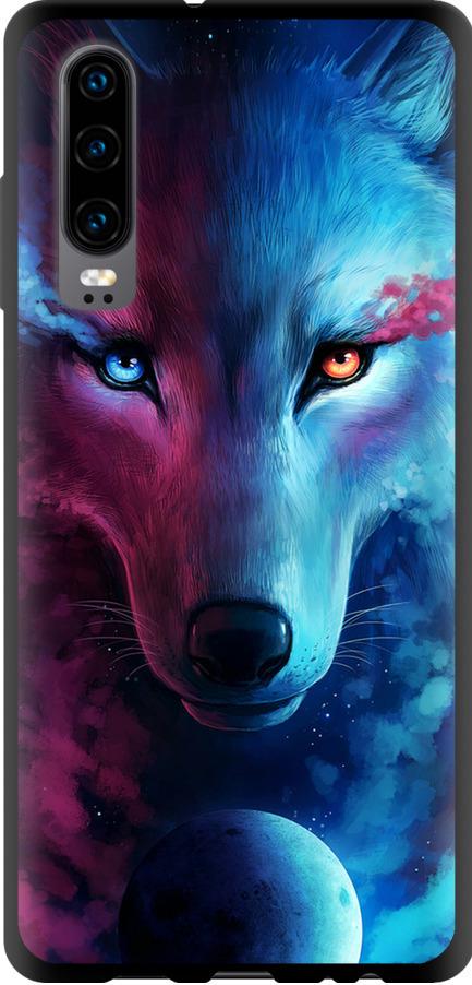 Чехол на Huawei P30 Арт-волк (3999b-1622-42517)