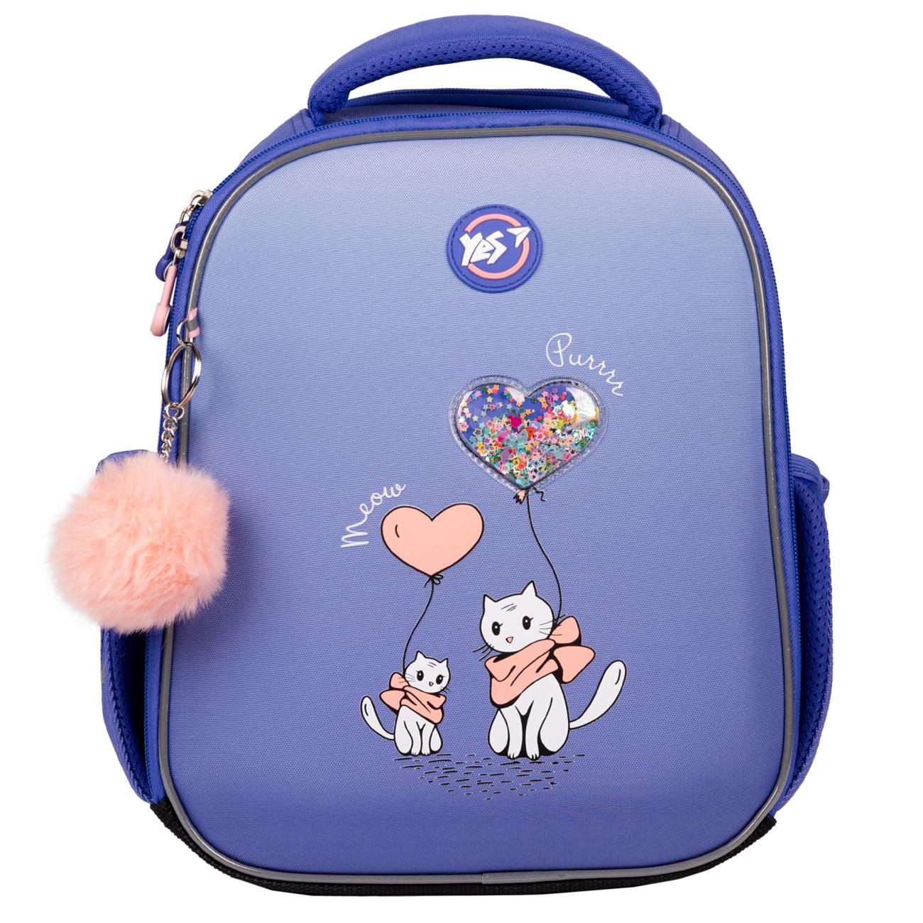 Шкільний рюкзак YES Purr Meow H-100 каркасний з ортопедичною спинкою (559841/9950674) - фото 9 Шкільний рюкзак YES Purr Meow H-100 каркасний з ортопедичною спинкою (559841/9950674) - фото 9