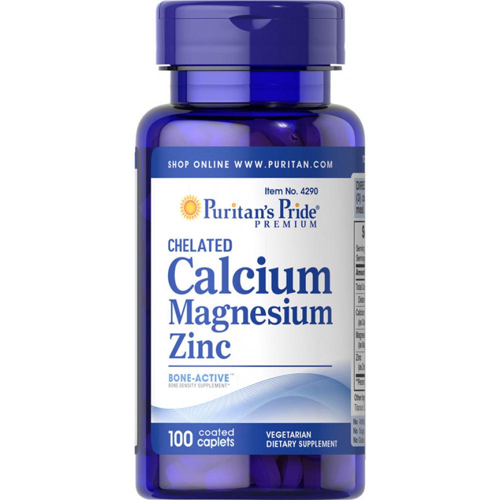 Кальций Magnesium Zinc 100 caps (100-82-7107359-20)