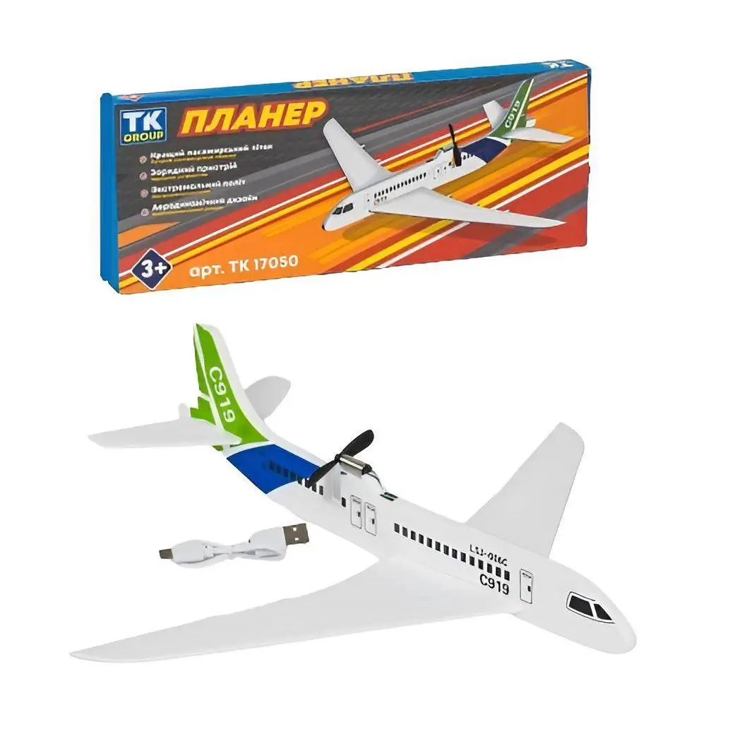 Дитячий ігровий літак планер TK Group 17050 із мотором (2664275458)