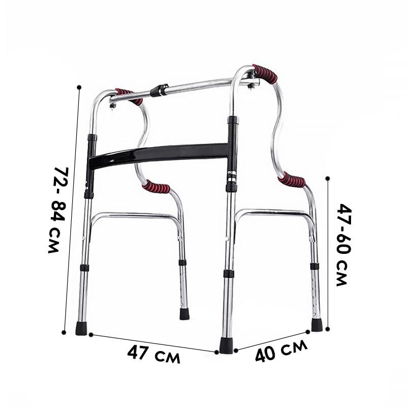 Ходунки складні Lesko 01021240001 для людей похилого віку (2486394479) - фото 3 Ходунки складні Lesko 01021240001 для людей похилого віку (2486394479) - фото 3