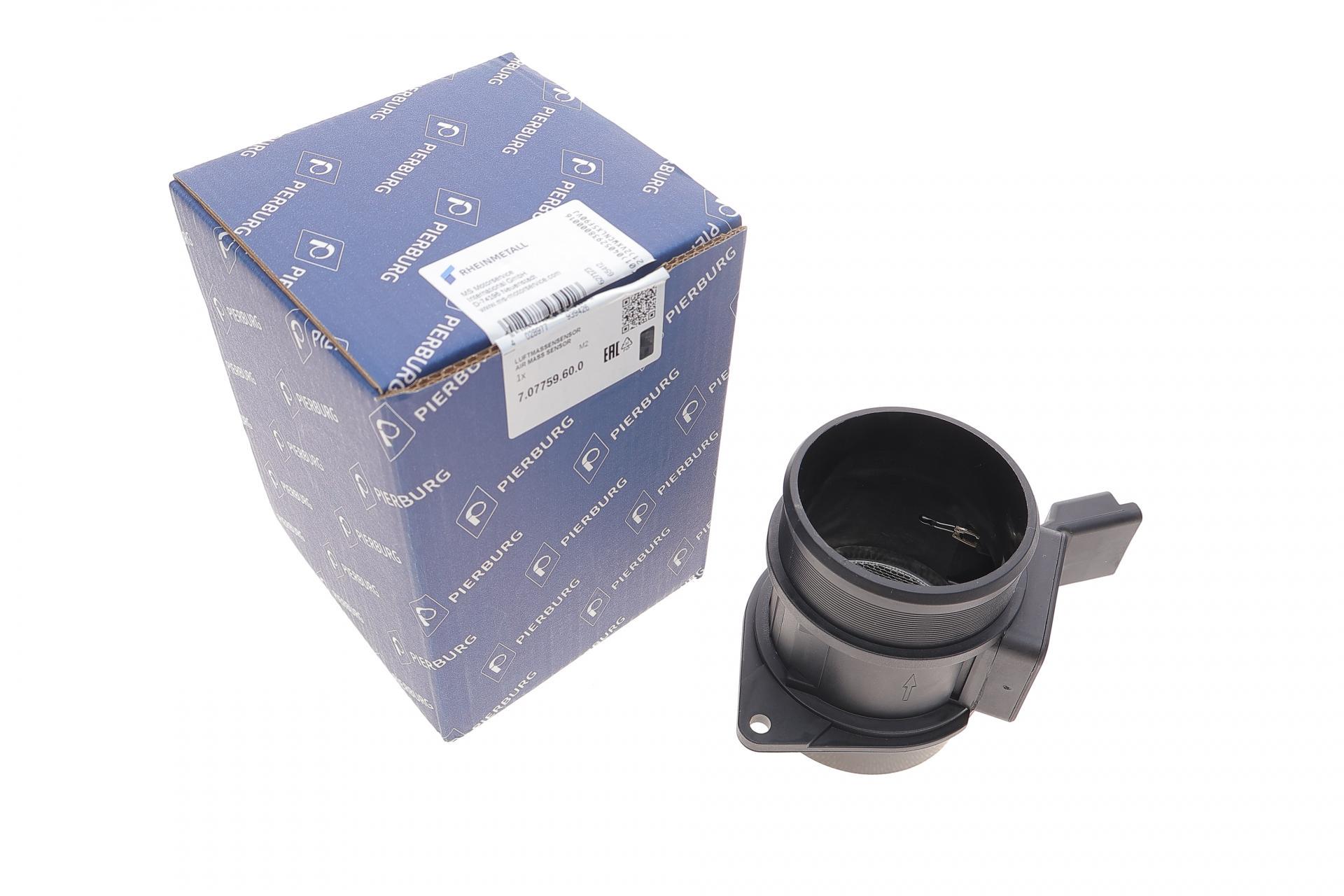 Расходомер воздуха Fiat Scudo/Peugeot Expert 2,0 HDI 98-06 (7.07759.60,0)