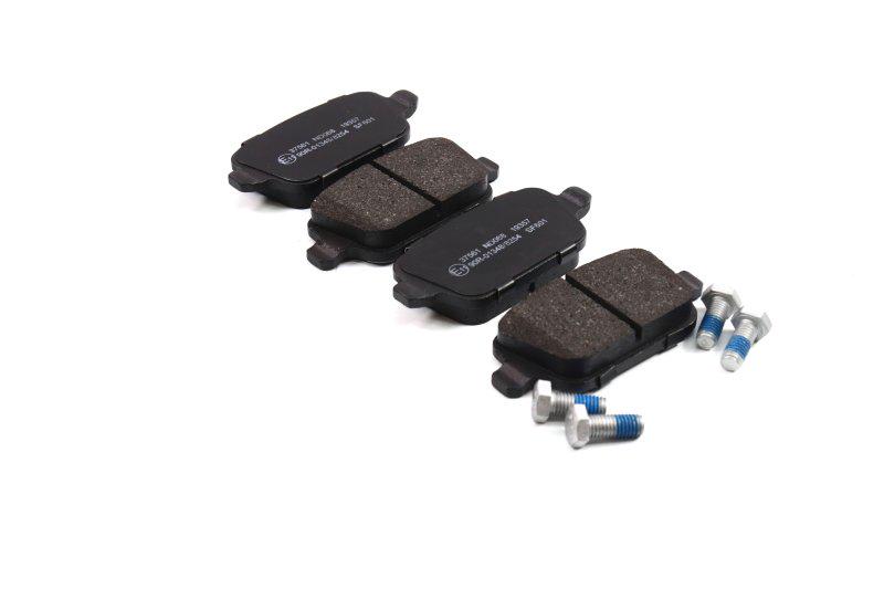 Тормозные колодки дисковые ABS Ford Kuga задние (37561)
