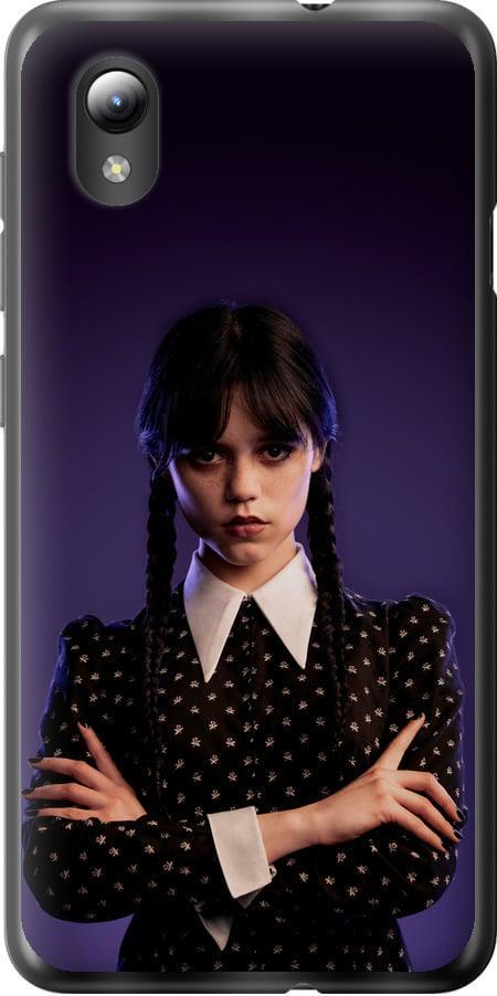 Чехол на ZTE Blade L8 Wednesday v3 (5517u-2448-42517)