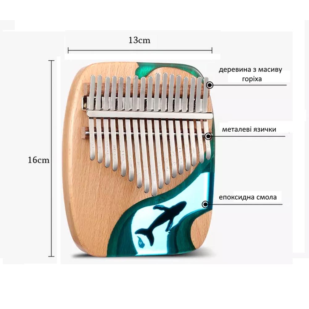 Калимба Hluru ocean 17 язычков - фото 2