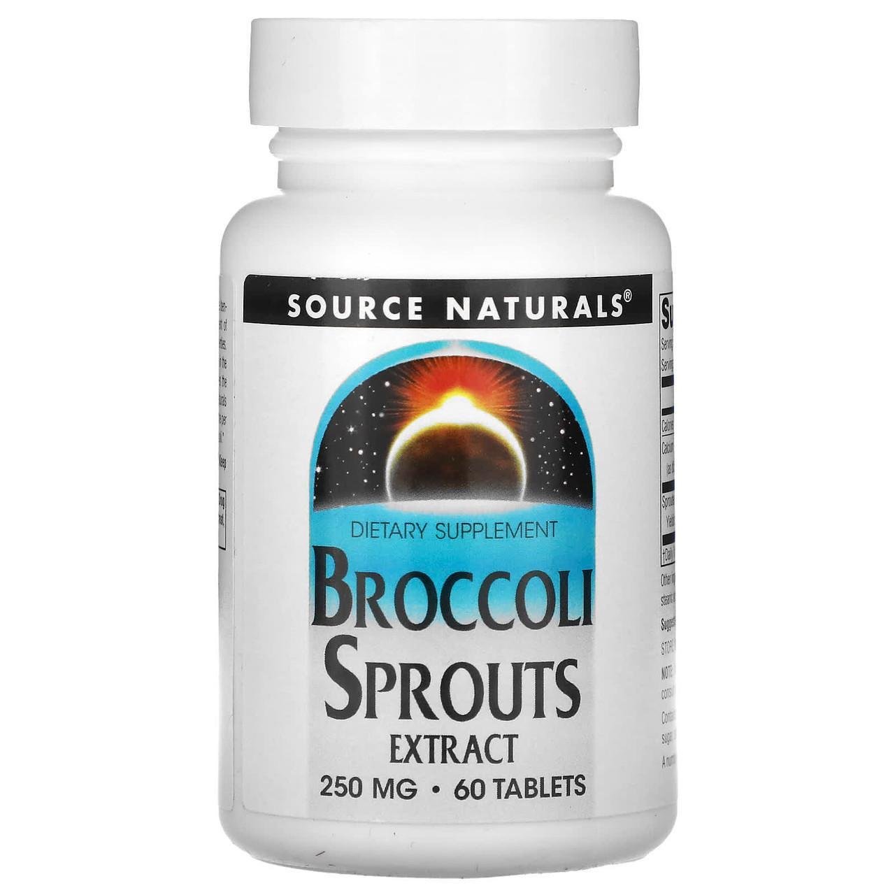 Экстракт ростков брокколи Source Naturals Broccoli Sprouts Extract 250 мг 60 таблеток - фото 1