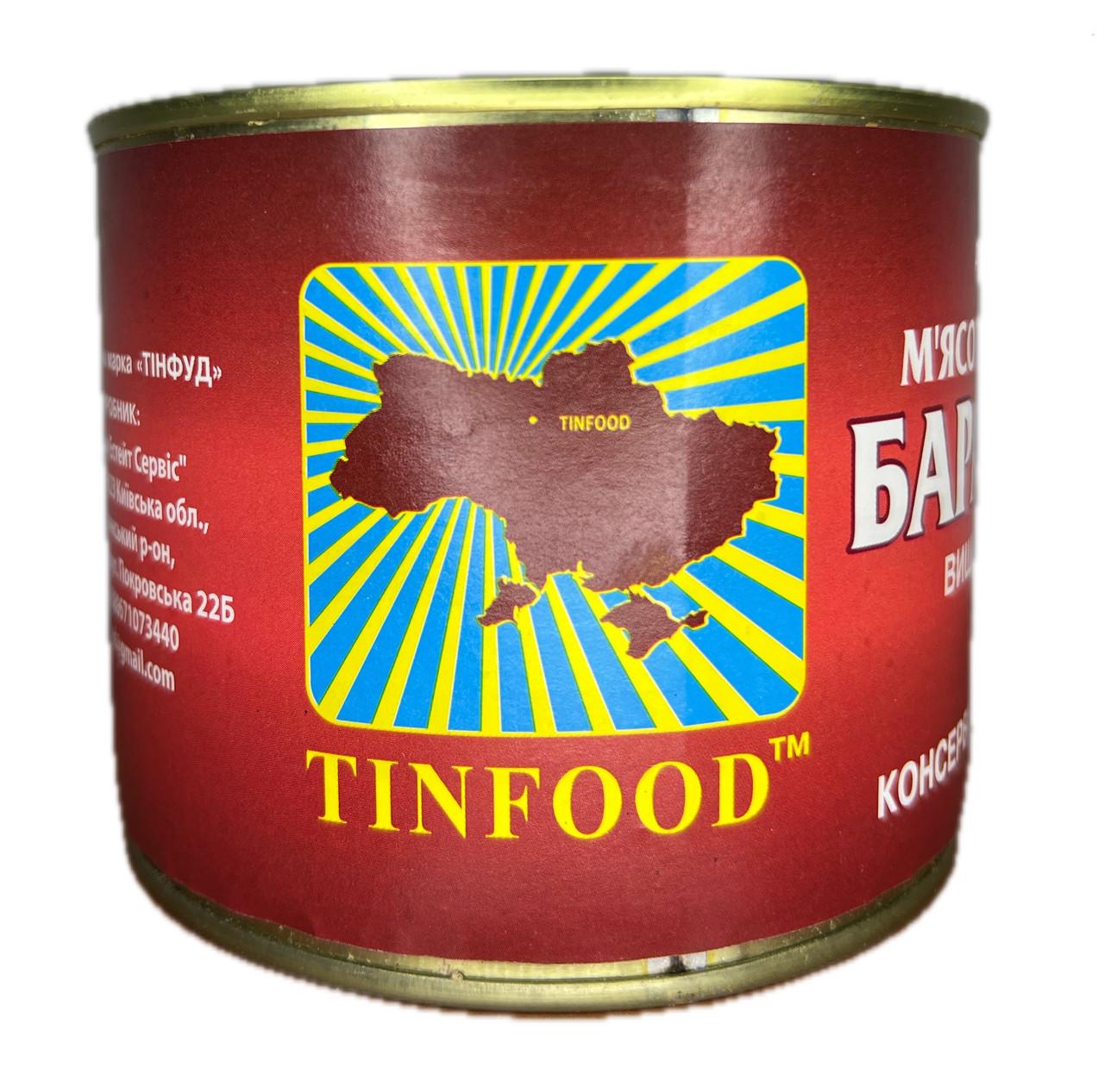 Мʼясо тушковане Tinfood баранина вищій ґатунок 525 г - фото 4 Мʼясо тушковане Tinfood баранина вищій ґатунок 525 г - фото 4