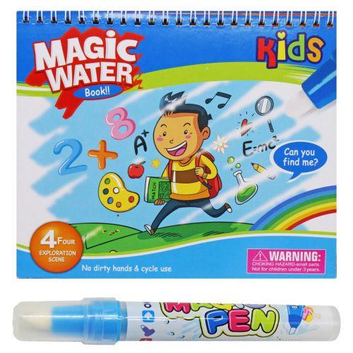 Розмальовка з водним маркером Magic water book Школа (229998)