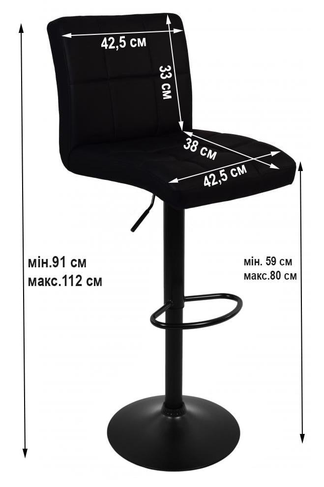 Барный стул со спинкой Bonro BC-0106 Черный (4948) - фото 4 Барный стул со спинкой Bonro BC-0106 Черный (4948) - фото 4
