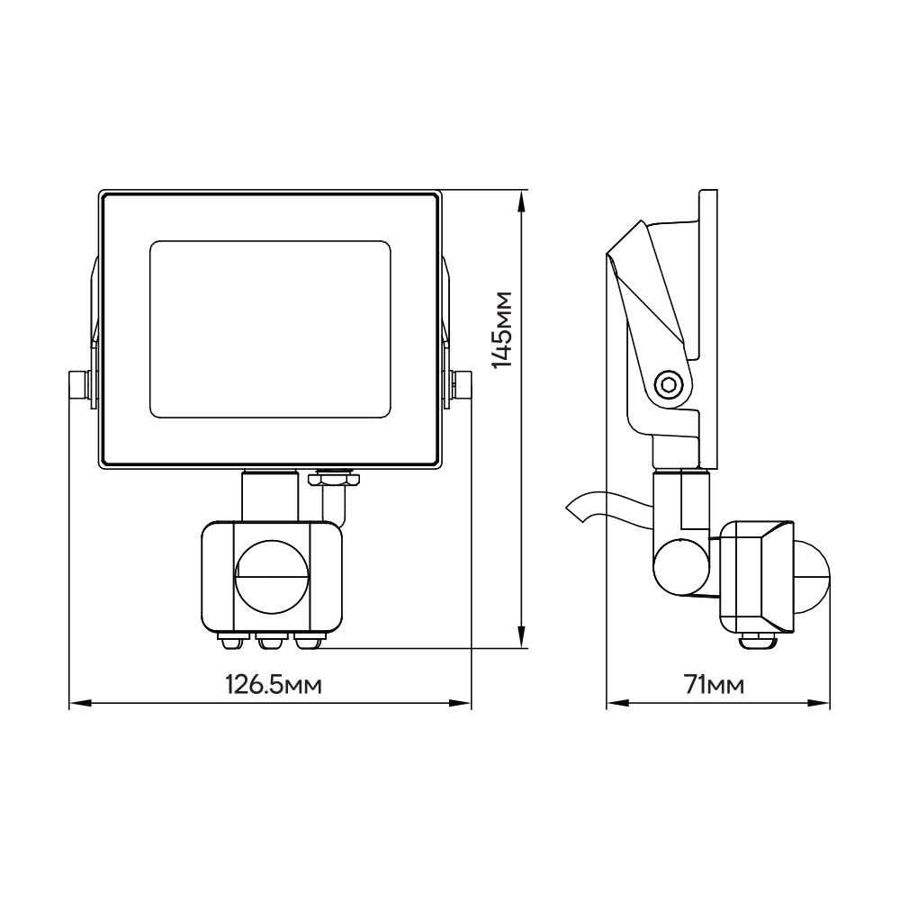 Светодиодный прожектор Ardero LL-2020ARD 20W 1600Lm 6500K с датчиком - фото 4