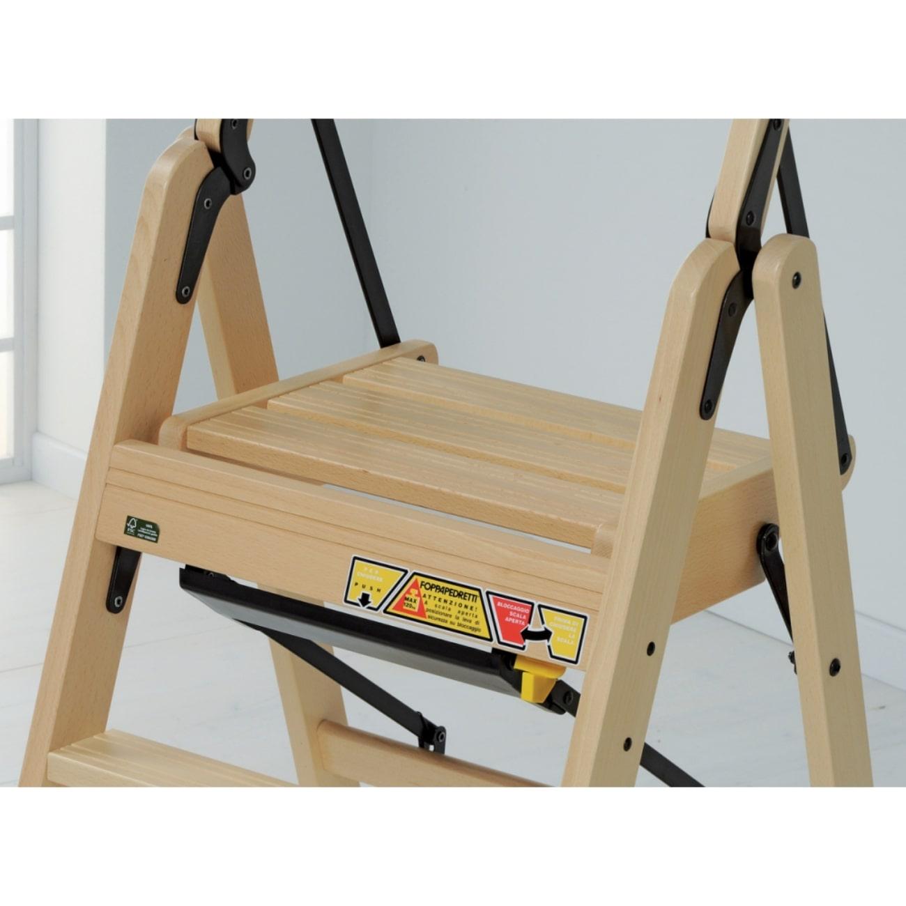 Стремянка Foppapedretti La Scala 5 Орех (9900370006) - фото 6