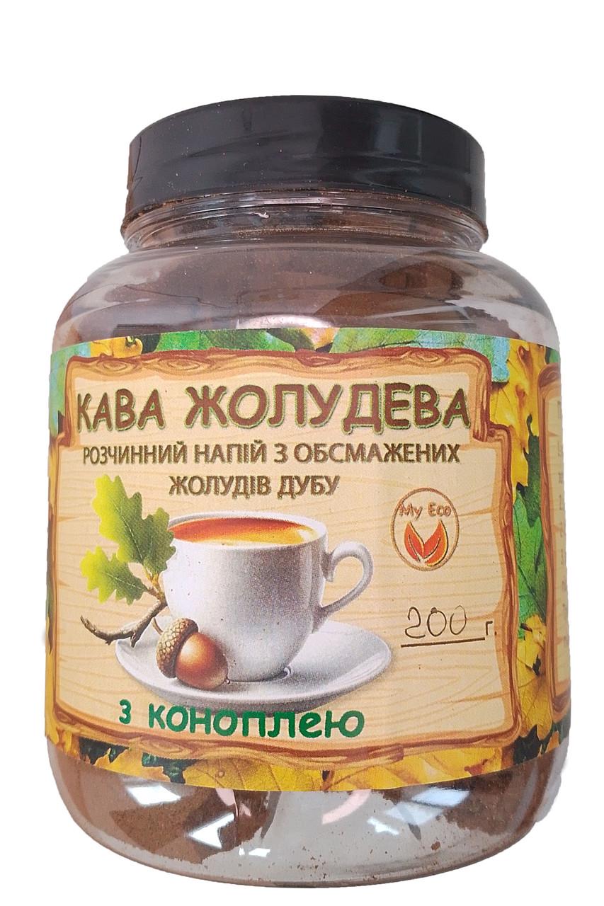 Кофе из желудей дуба с коноплей 200 г (2474002941)