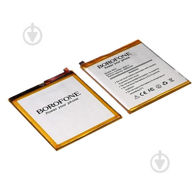Батарея Borofone BA612 для Meizu M5S M612 Батарея Borofone BA612 для Meizu M5S M612