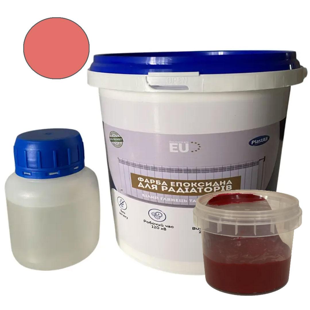 Епоксидна фарба Plastall для радіаторів опалення глянсова без запаху 1,2 кг Червоний (PR-001-5)