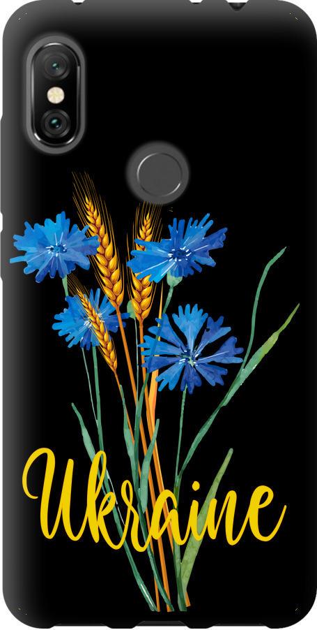 Чехол на Xiaomi Redmi Note 6 Pro Ukraine v2 (5445b-1551-42517)