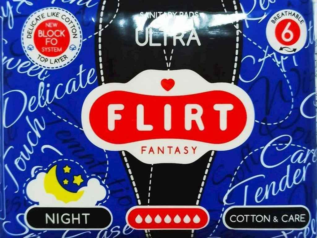 Прокладки гигиенические fantasy FLIRT ultra-cotton&care 7 к. 6 шт. (139813)