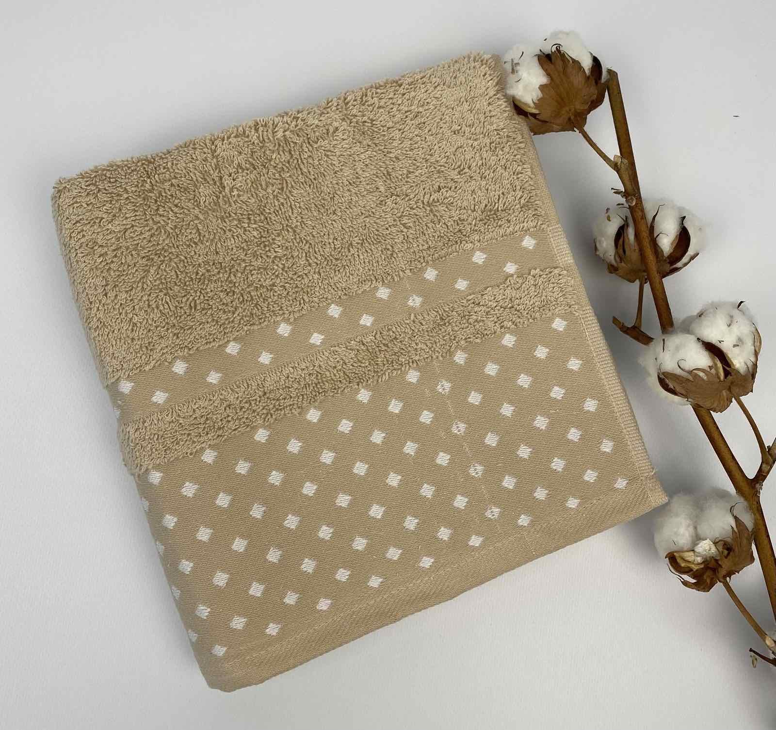 Полотенце Cottonize 50х90 см cod138 Бежевый (CN16070)