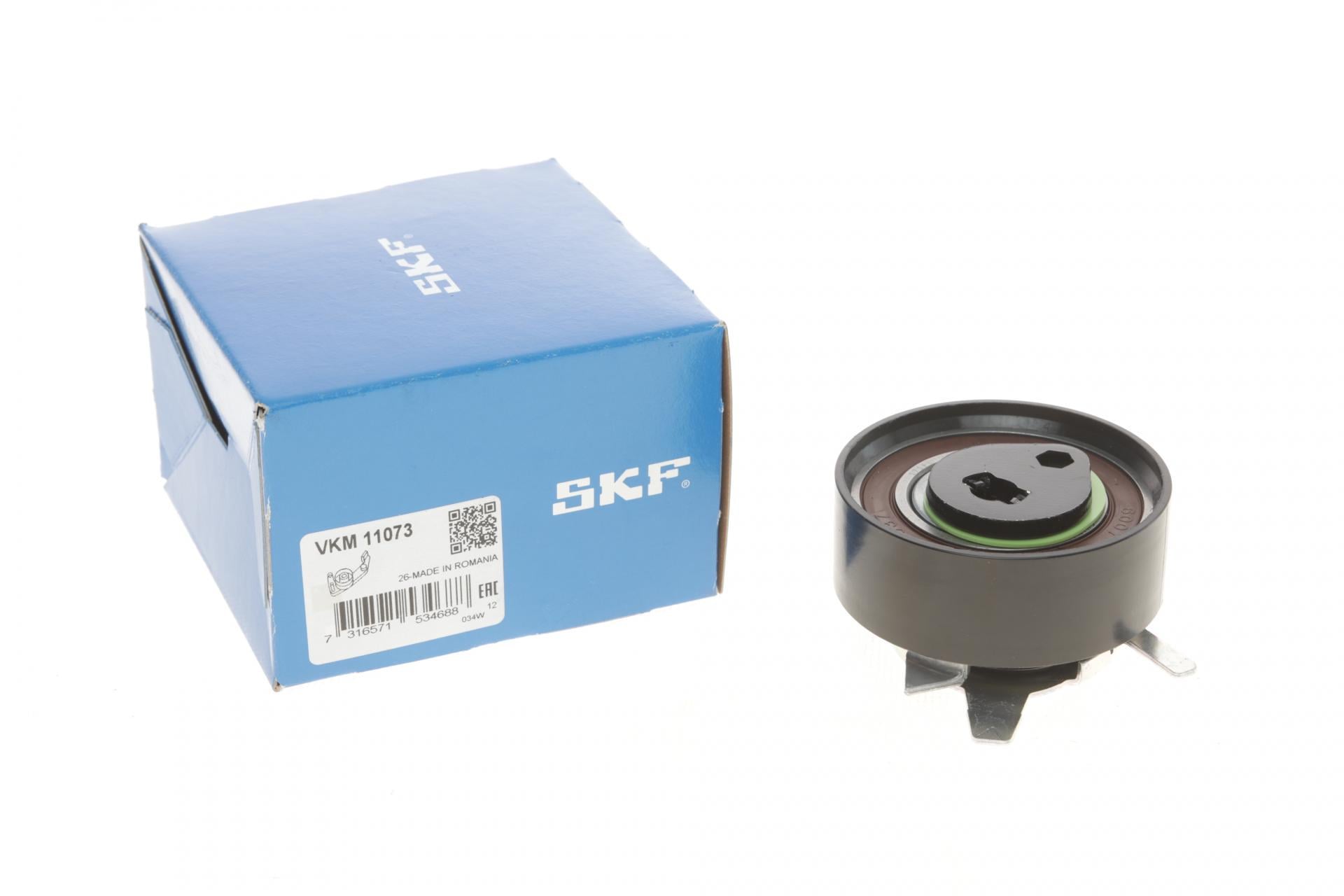 Ролик ГРМ SKF VKM 11073 VW LT/T4 2.5TDI 95-06 верхній натяжний для ПНВТ