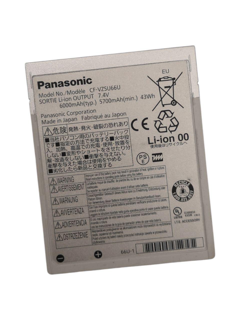 Аккумулятор для Panasonic ToughBook CF-C1/CF-VZSU66U/CF-C1AT01GGE 6000 mAh 43Wh (000011811)