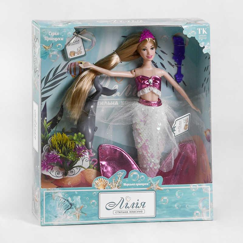 Лялька TK Group Морська принцеса/улюбленець/аксесуари (ТК 13617)