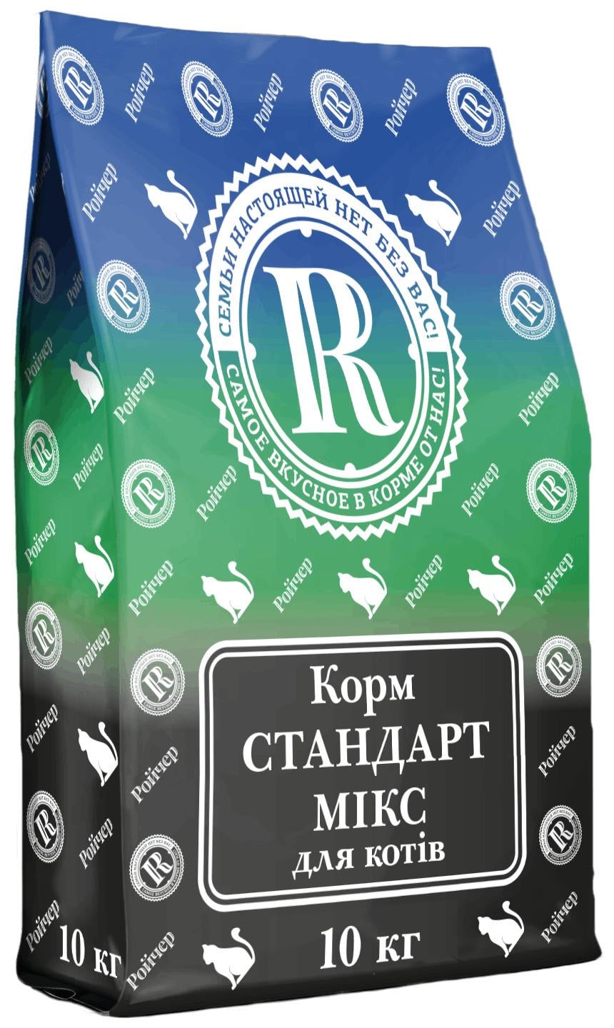 Корм для кошек Ройчер Стандарт МИКС 10 кг (37202717) Корм для кошек Ройчер Стандарт МИКС 10 кг (37202717)
