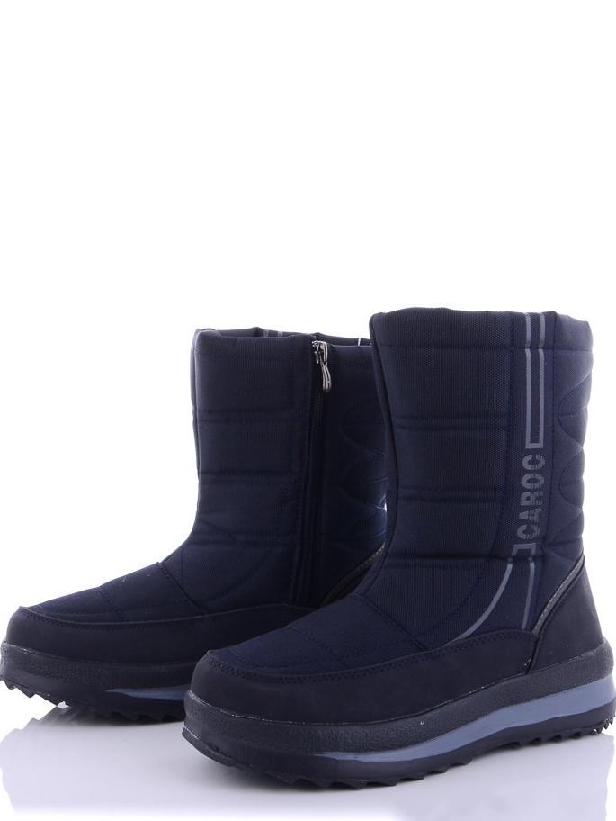 Дутики на шерсти Caroc 830C р. 45 Синий