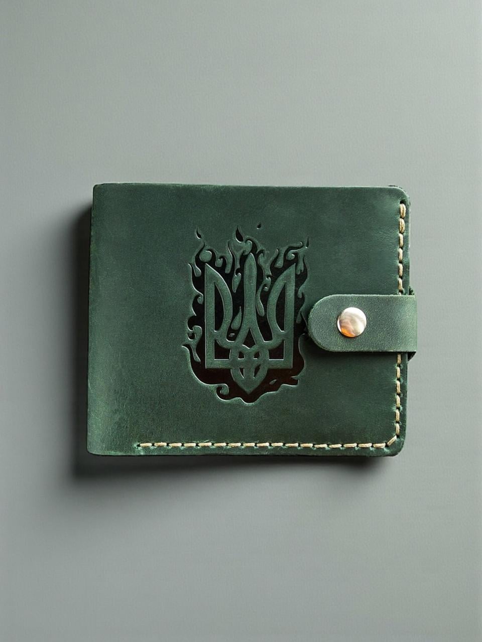 Кошелек мужской кожаный Тризуб-Герб Украины с монетницей и тиснением Зеленый (2738160909)