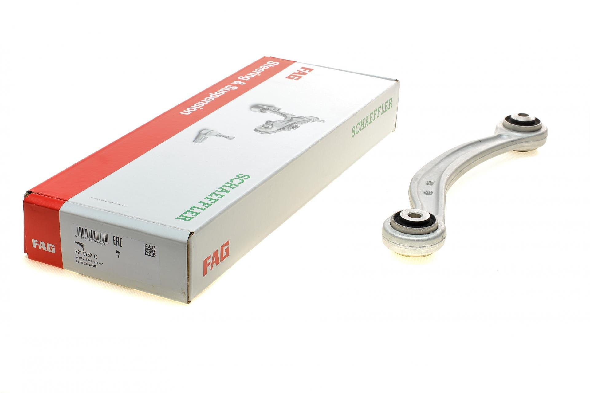 Важіль підвіски FAG задній/зверху/спереду R Mercedes C-class W204/W205/E-class W212/W213 07- (821 07 (82 10)