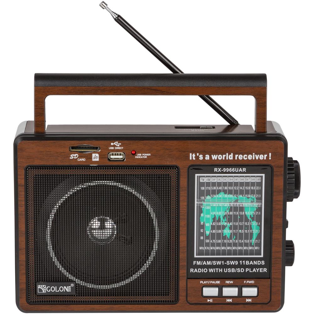 Портативный радиоприемник Golon RX-9966 UAR Brown (RX-9966UARB)