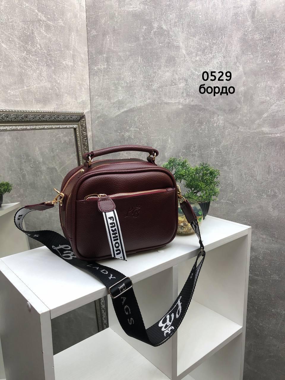 Сумка женская кросс-боди маленькая из экокожи через плечо на широком ремне Бордовый - фото 9