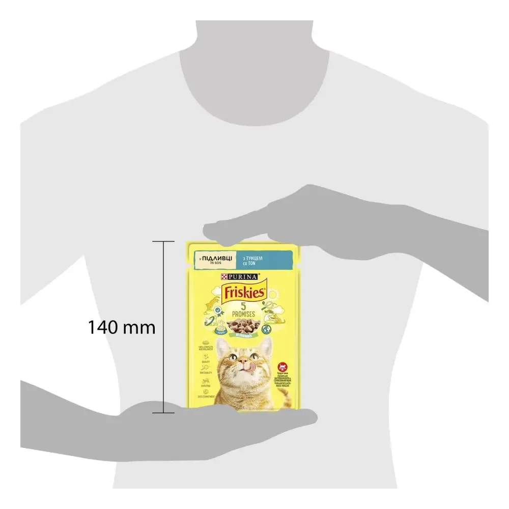 Вологий корм пауч для котів Friskies pouch тунець 85 г (7613036962315) - фото 3