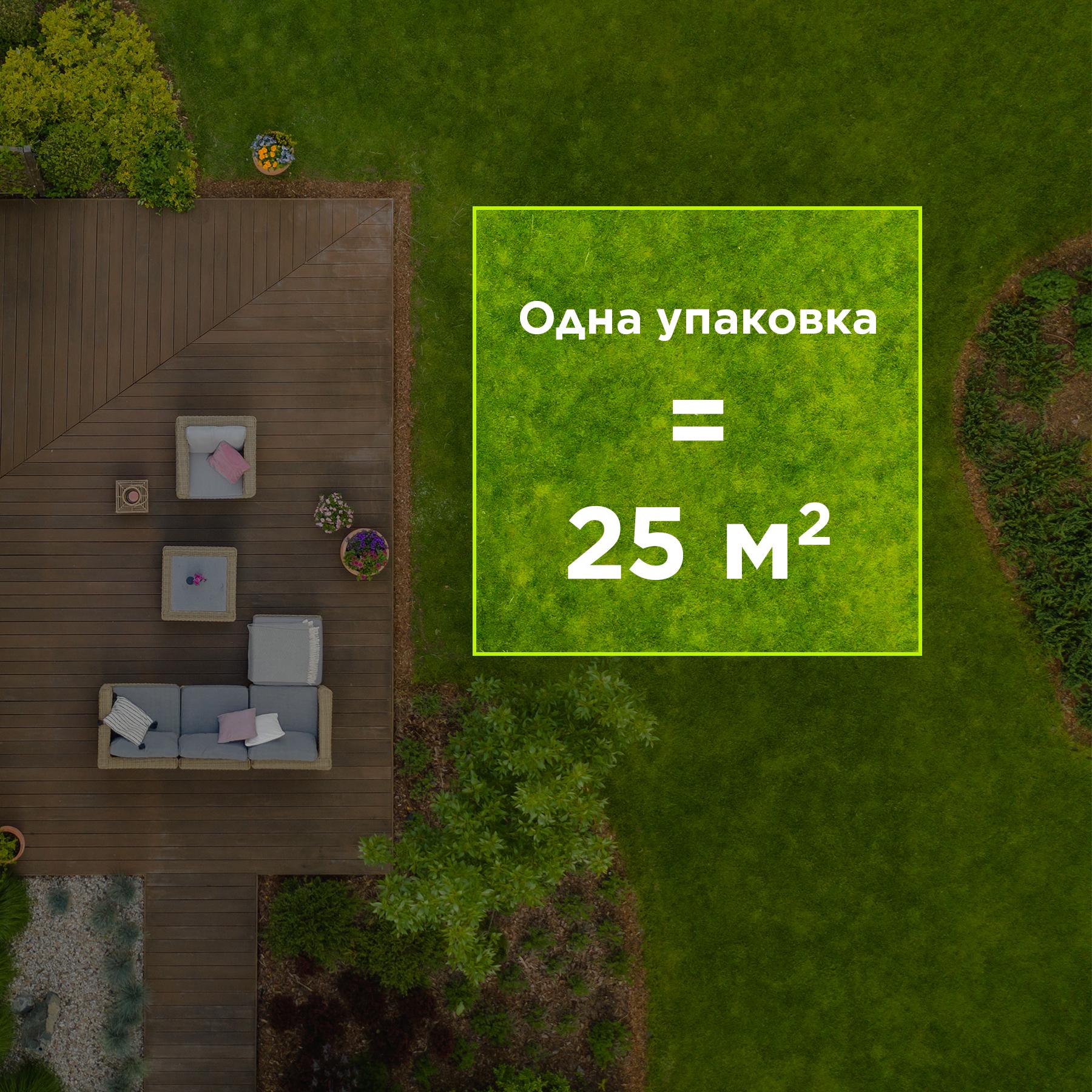 Гель-відлякувач для кішок та собак Inodorina для садів/дворо/газонів 240 г (210.0110.002) - фото 7 Гель-відлякувач для кішок та собак Inodorina для садів/дворо/газонів 240 г (210.0110.002) - фото 7