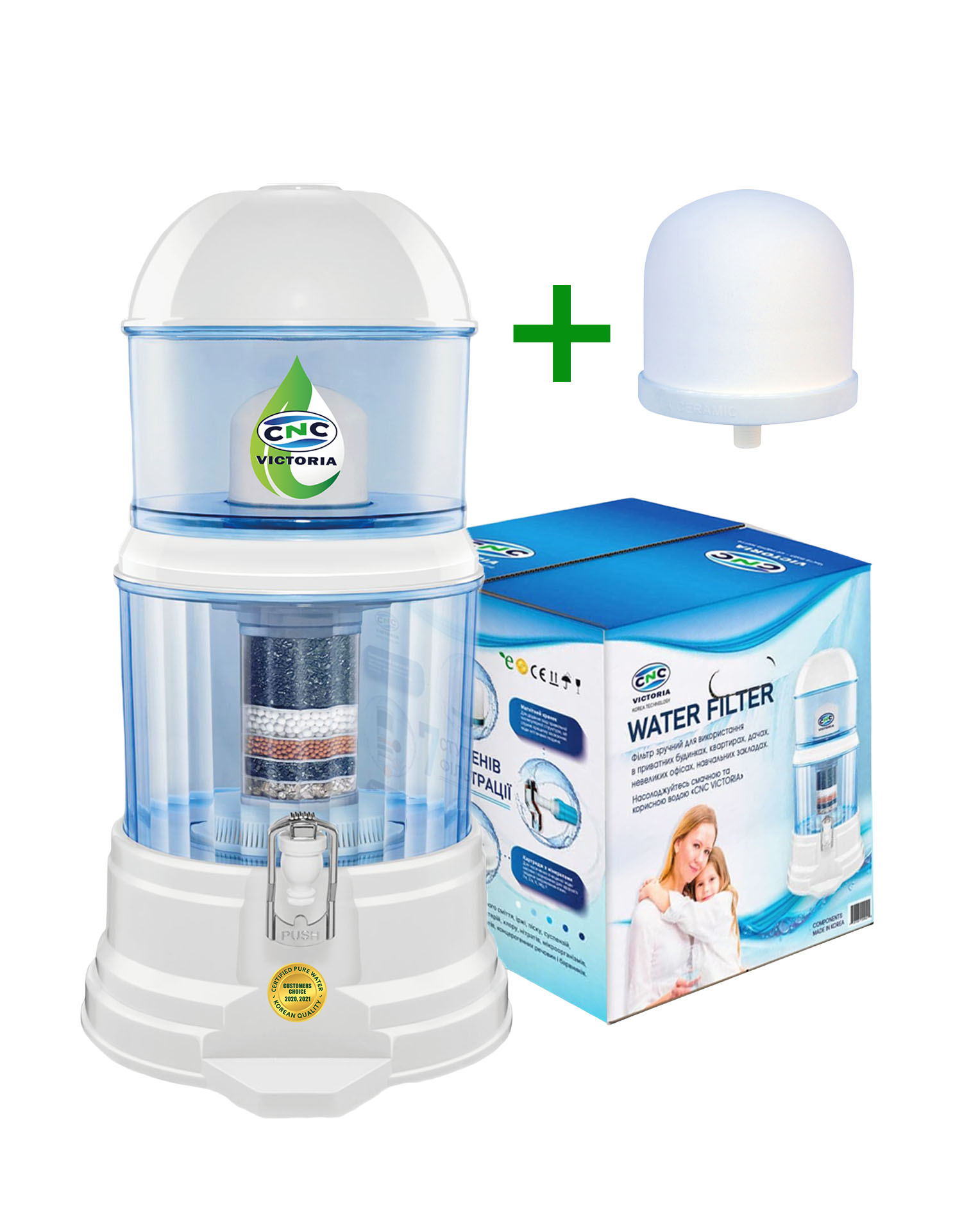 Фильтр для очистки воды CNC Victoria с запасным керамическим картриджем