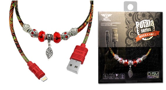 Кабель iKaku POTALA Micro USB 2,4A 0,5 м Красный (4389)
