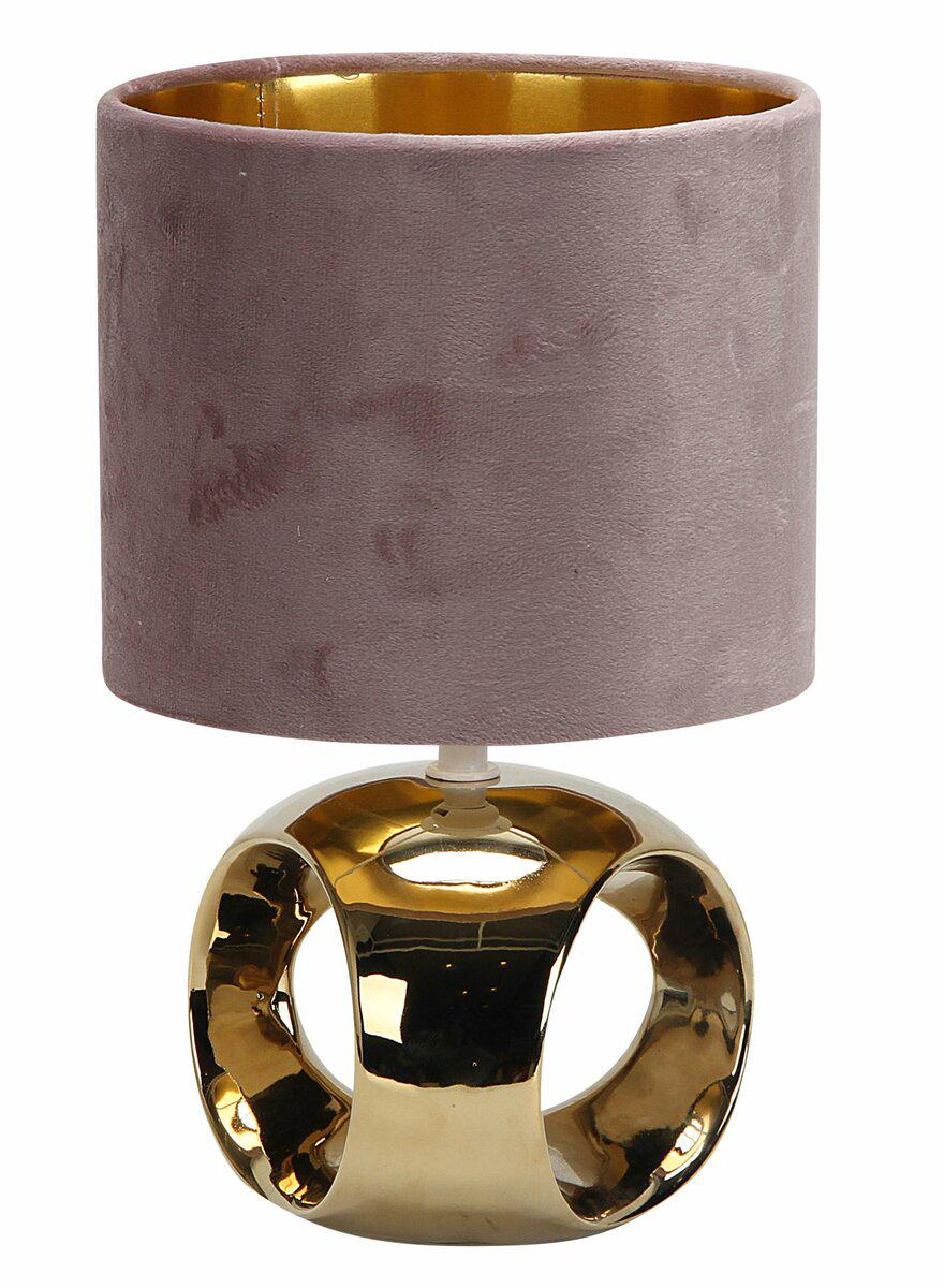 Настольная лампа Sirius FH4721S Gold (41566)