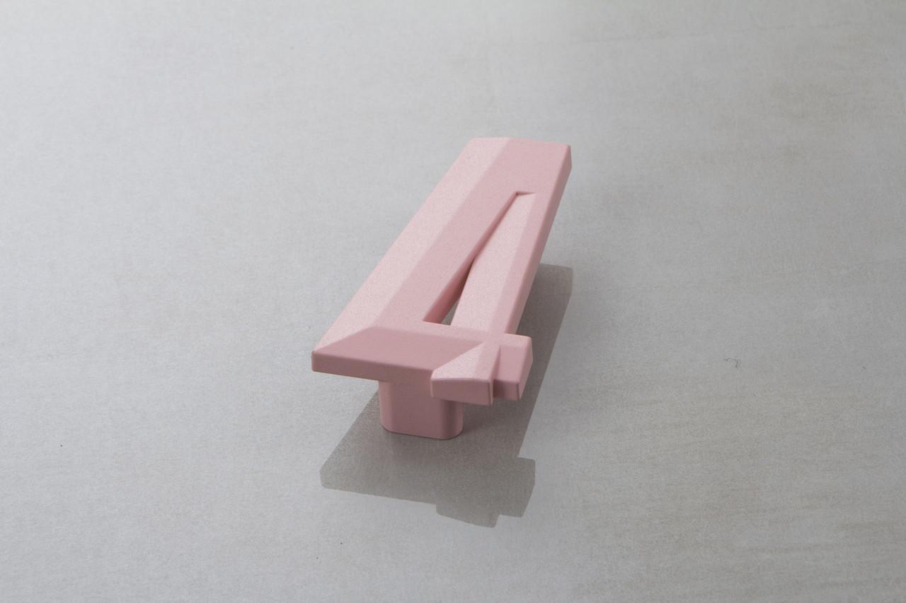 Мебельная ручка Poliplast цифра четверка РП-4 Розовый светлый матовый (16240)