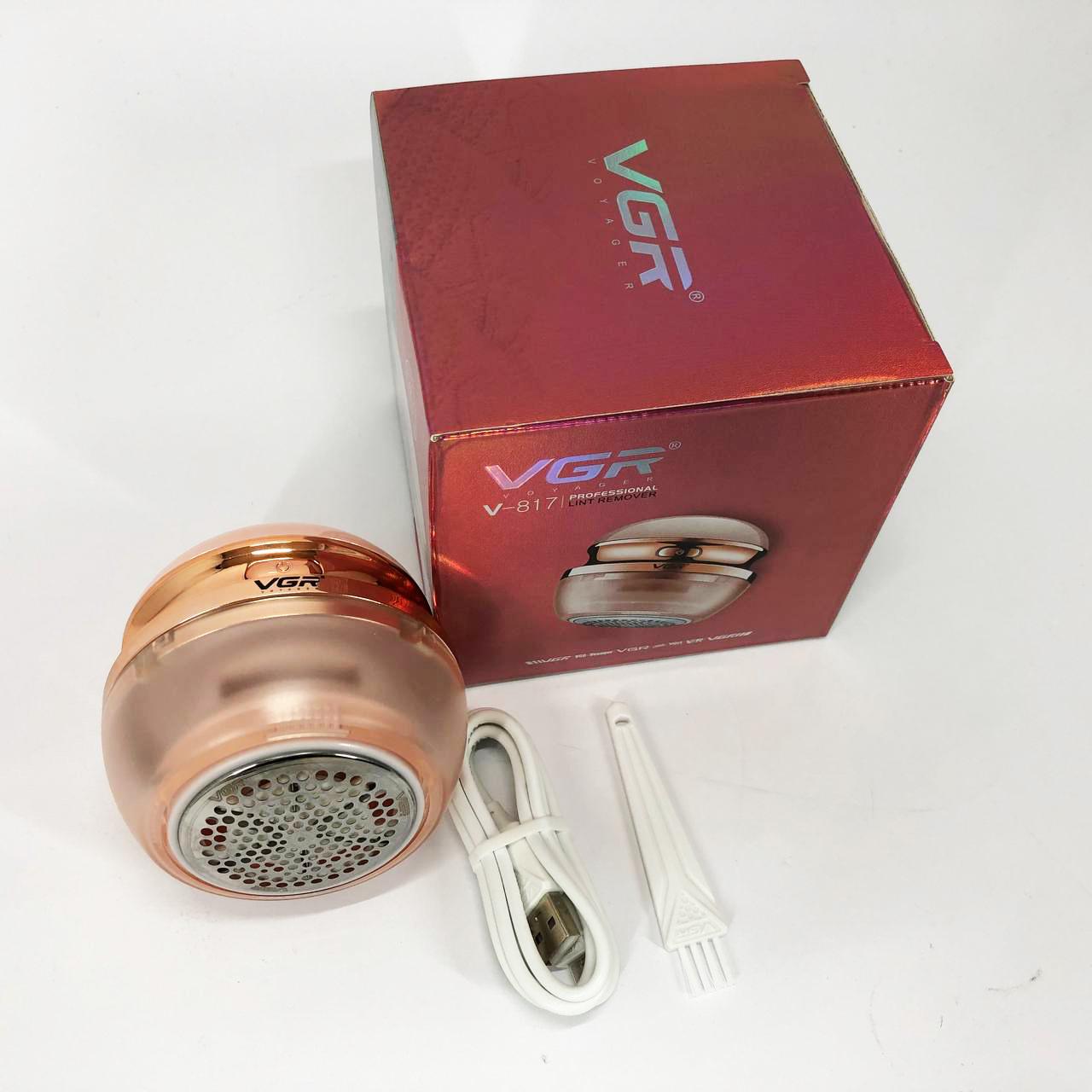 Машинка для видалення катишків VGR V-817 Рожевий (482148) - фото 11 Машинка для видалення катишків VGR V-817 Рожевий (482148) - фото 11