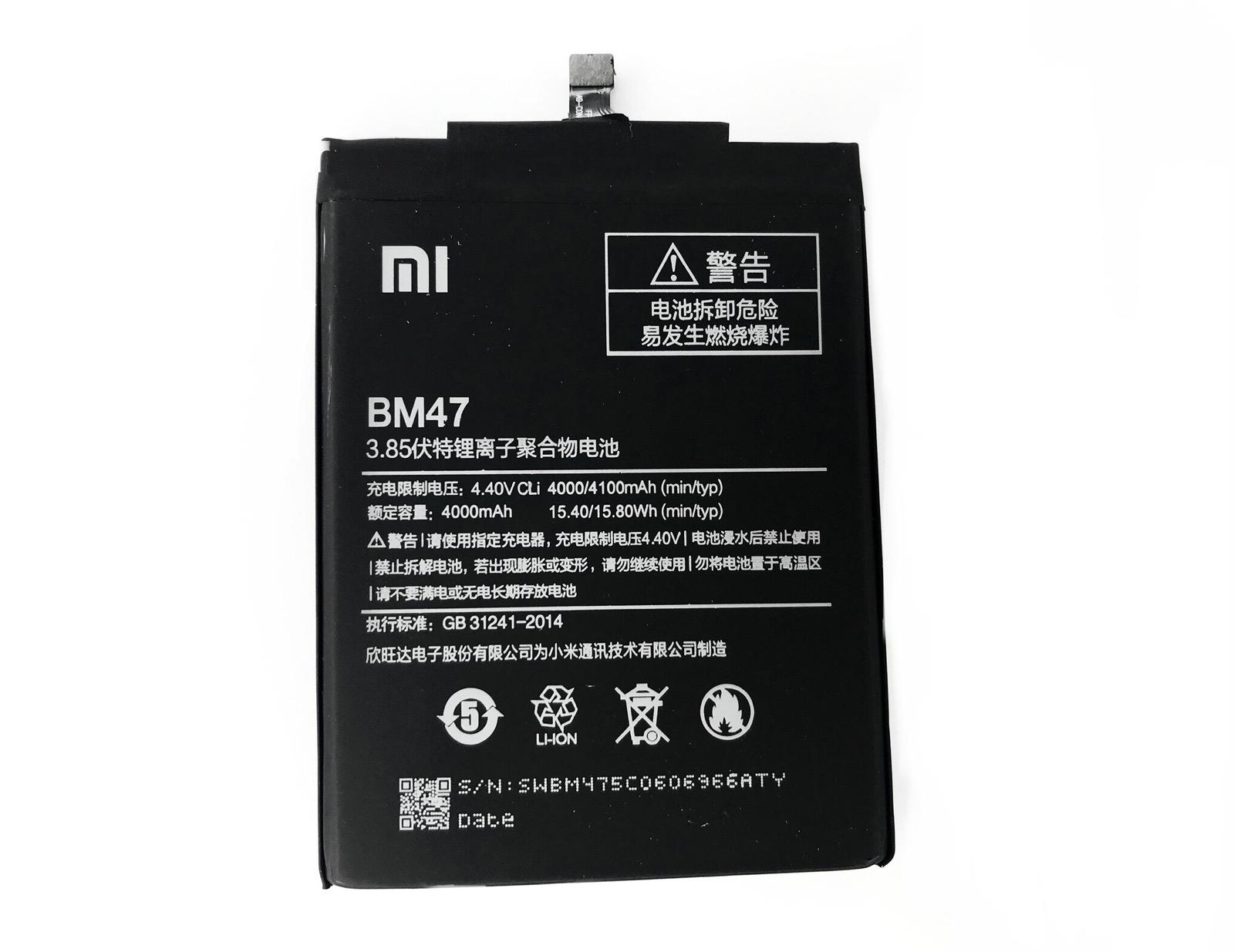 Акумулятор BM47 Xiaomi Redmi 3/ 3S/ 3X/ 3 Pro 4X 4000 mAh