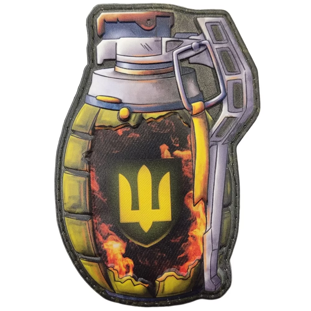 Патч объемный 3D "Граната ЗСУ" ПВХ на липучці (07130659)
