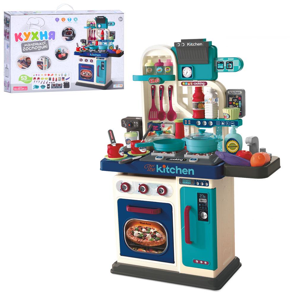 Игровой набор LIMO TOY Кухня маленькой хозяйки (008-969А)